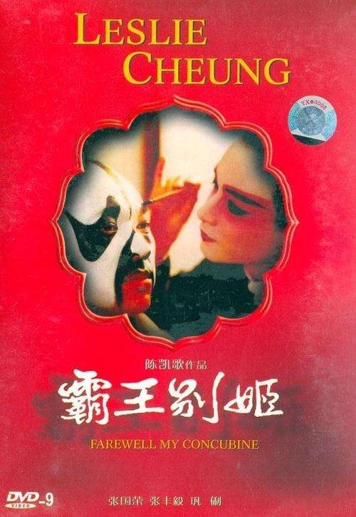 伊利诺斯州ID作假